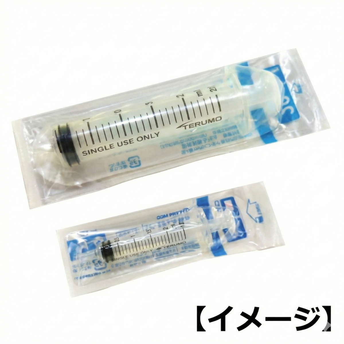 ミラクルショット用消耗品セット